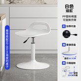 矮款-標準版-白色,一級氣杆 × 1個