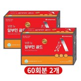 60회분