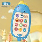 牙膠音樂手機【藍】不含電池:如圖 × 1個