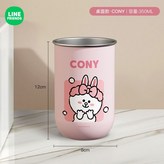 桌面款【單人款】可妮,350ML × 1個