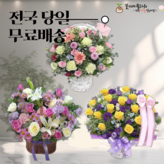1번 × 1개