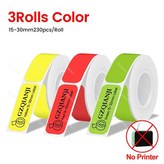 4.Only 3Color YE-R.. × 1개