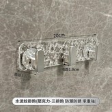 亞克力方形排鉤 - 3鉤 × 1套