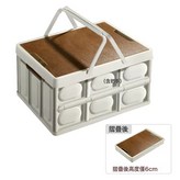 白色提手款:特小木 34*23*19 cm × 1個