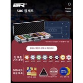 500 K케이스 +1.8m 테이블보 × 1개