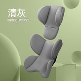 青灰 × 1個
