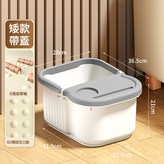 小號白灰色:如圖 × 1個