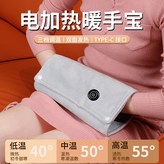 灰色三檔（不帶充電寶和線） × 1個