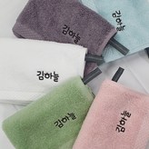 TW01P-이름5장 × 1세트