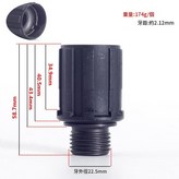 黑色鎖牙滾珠款 × 1個