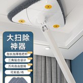 C. 엘레강트 화이트 총 3개 천 봉 길이 130cm핸 × 1개