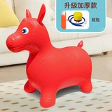 單色馬紅色(送充氣工具):如圖 × 1個