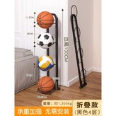 접이식블랙-4단 × 1개