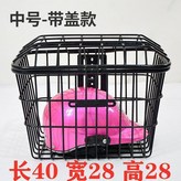 40cm 加大特粗  帶蓋 +後喉箍 × 1個