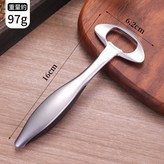 啤酒起子(美人魚款):如圖 × 1個