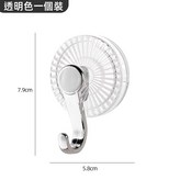 吸盤掛勾_透明色 × 1個