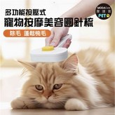 1個
