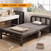 經濟適用款 - 加固厚板 圓管黑色 寬70 × 1件