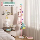 仙女粉 高 168cm蘑菇衣帽架+25 × 1個