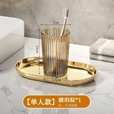 杯杯琥珀棕1個裝 × 1個