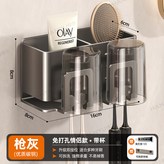 免釘膠-槍灰牙刷架-2人帶杯:如图 × 1個