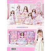 雅斯妮3286-103洛麗塔換裝娃娃套裝 × 1個