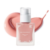 No Makeup 노메이크업