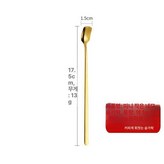 미니 스퀘어 긴 B × 1개