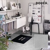 라이트그레이(NDF125) × 7개