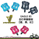 藍色 × 1個