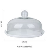 大號雙耳盤+26cm玻璃蓋 × 1個