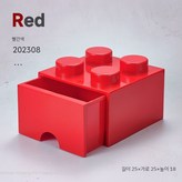 빨간색 × 1개