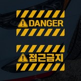 스몰x검정 × 1개