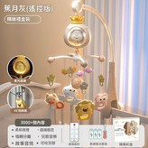 禮盒電池版 輕奢灰 遙控 防斜視 × 1個