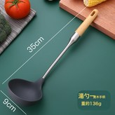 硅膠木柄勺:如圖 × 1個