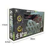 588-1左輪顏色隨機,82*8.4*25.5 × 1個