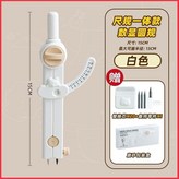 冰淇淋白（贈可替換筆芯） × 1個