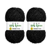 731 검정
