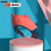 小豬浴帽—珊瑚紅:如圖