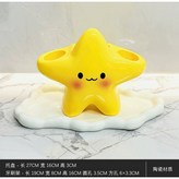 星星雲朵 × 1個