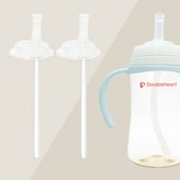 일반빨대세트 + 젖병손잡이(스카이) × 1세트