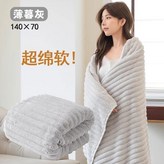 柔霧灰 抗菌不掉毛 ,抗菌-吸水-可選款式 25*25 × 1個
