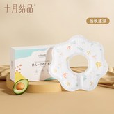 揚帆逐浪：20片/盒28*26cm × 1個