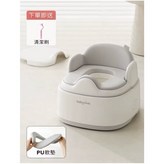雲朵三合一坐便器 × 1個