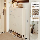 可可蛋奶 80*17*119cm:自行安裝 × 1個
