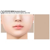 舊款單色腮紅 09 2026/05, 現貨 × 1個