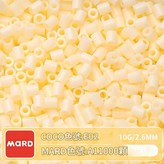 A01 1000粒袋裝 / 2.6mm拼豆豆 × 1套