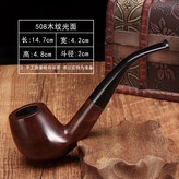 木紋光面:黑檀 × 1個