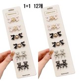 토끼12P × 1세트