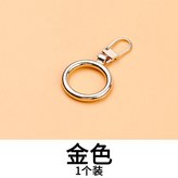 金色【1個裝】 × 1個